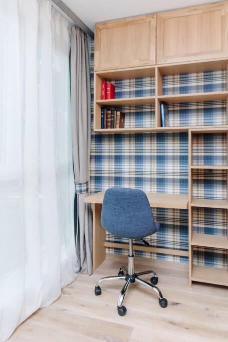 Studio Design Renove/ Berges Du Rhone Lyon Ngoại thất bức ảnh